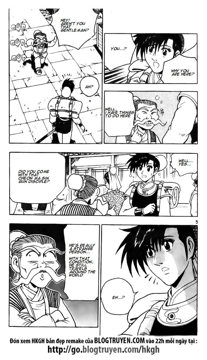 Ruler of the Land Chapter 114.2 page 6 - Chapter 114 v2