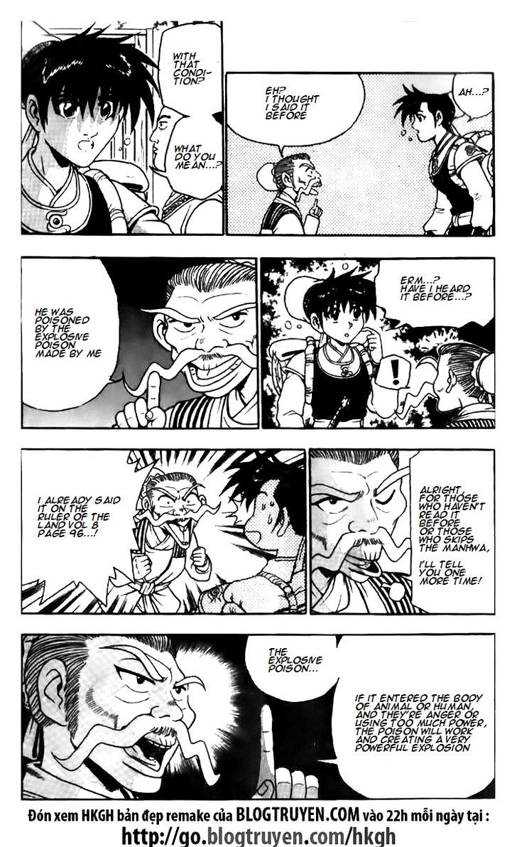 Ruler of the Land Chapter 114.2 page 7 - Chapter 114 v2