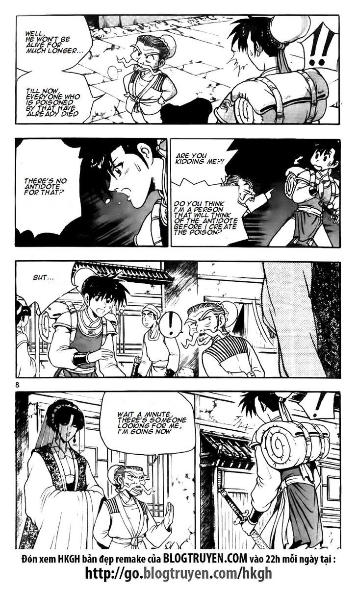 Ruler of the Land Chapter 114.2 page 9 - Chapter 114 v2