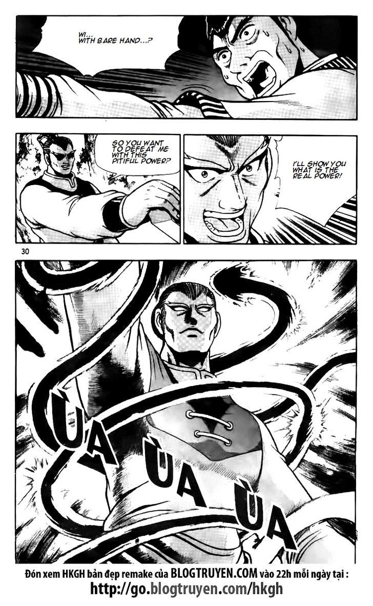 Ruler of the Land Chapter 115.2 page 10 - Chapter 115 v2