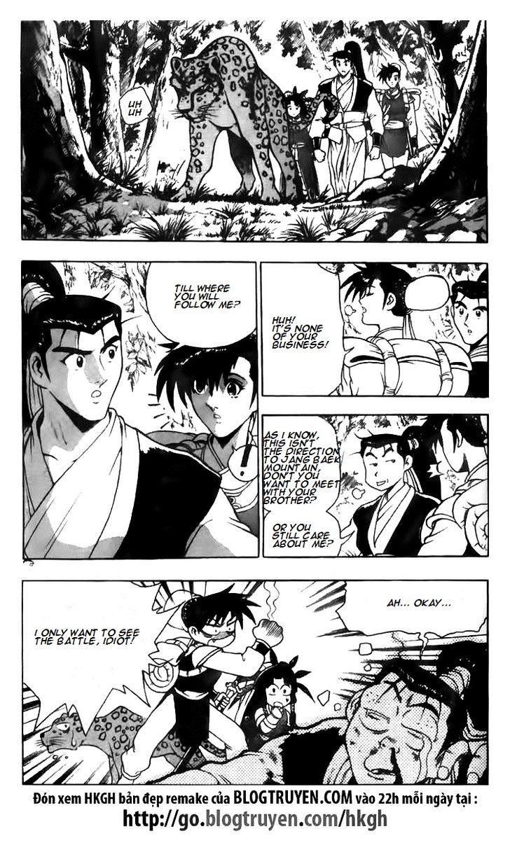 Ruler of the Land Chapter 115.2 page 15 - Chapter 115 v2
