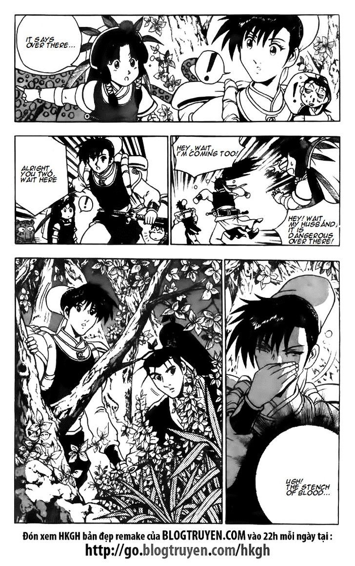 Ruler of the Land Chapter 115.2 page 16 - Chapter 115 v2