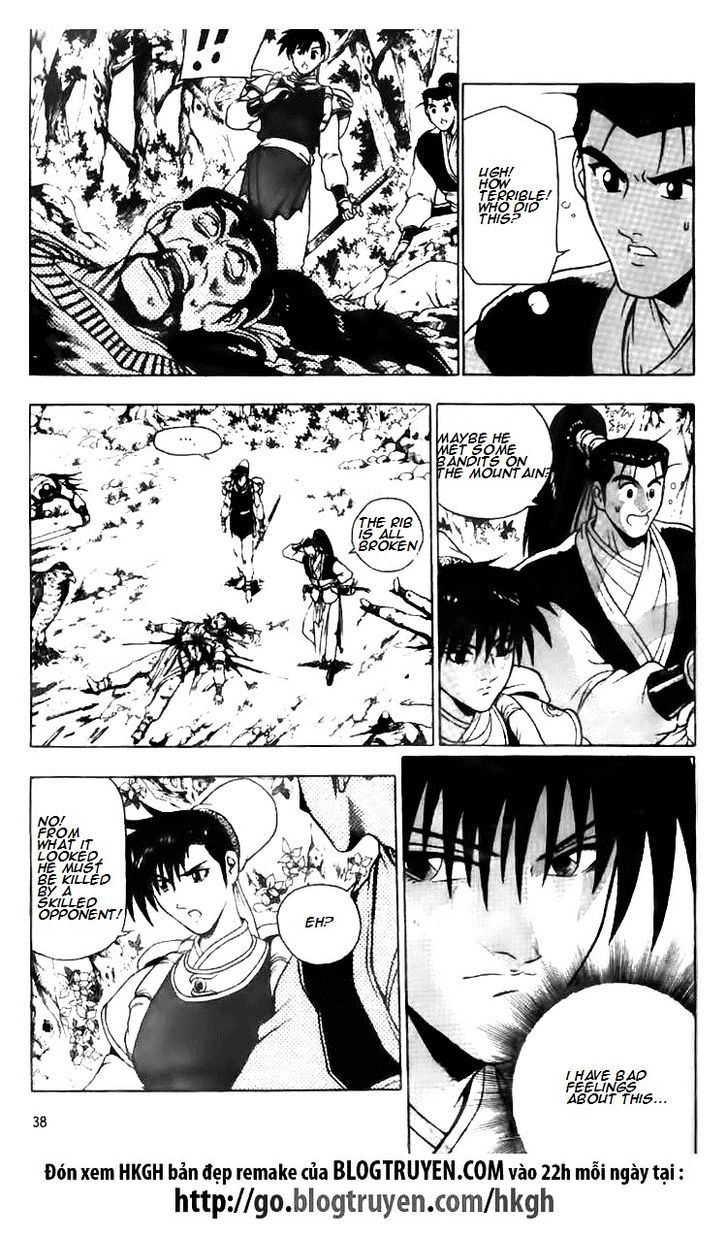 Ruler of the Land Chapter 115.2 page 17 - Chapter 115 v2