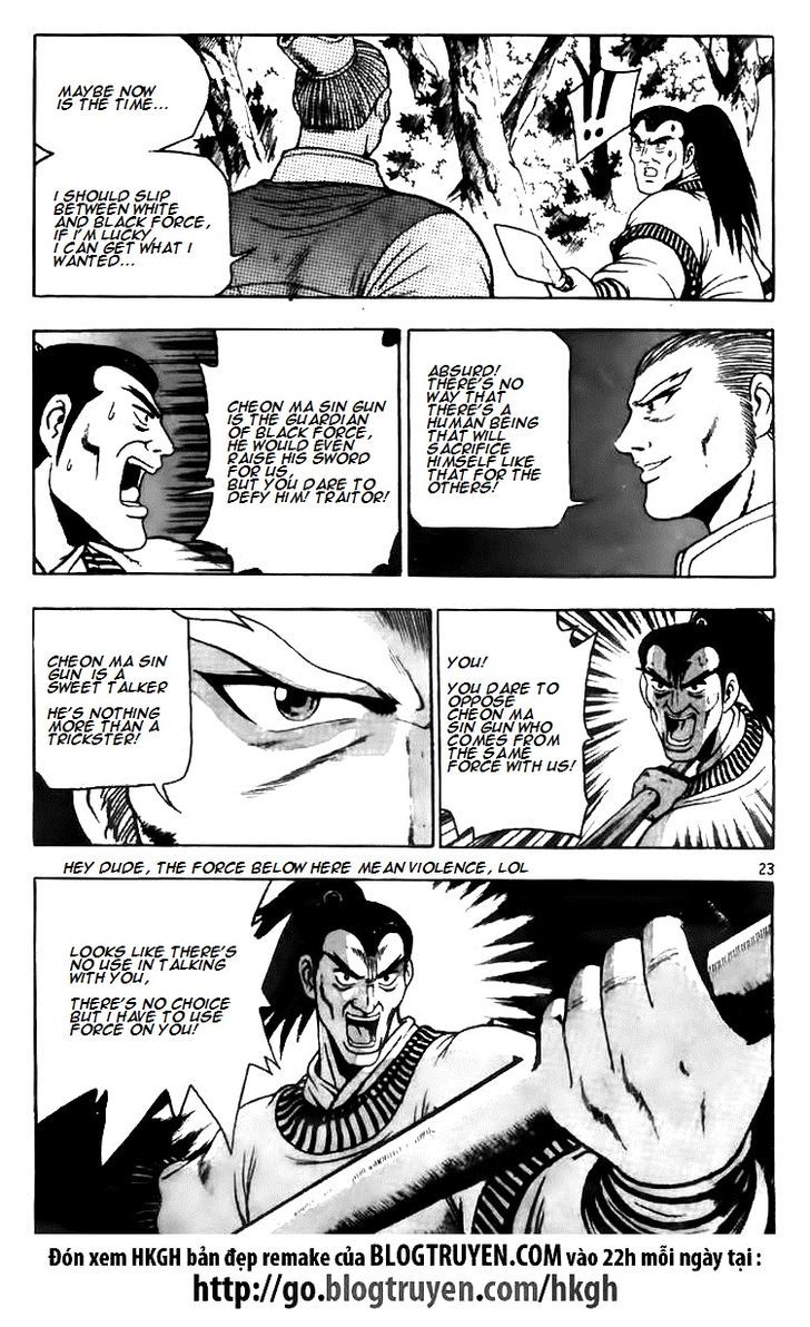 Ruler of the Land Chapter 115.2 page 3 - Chapter 115 v2