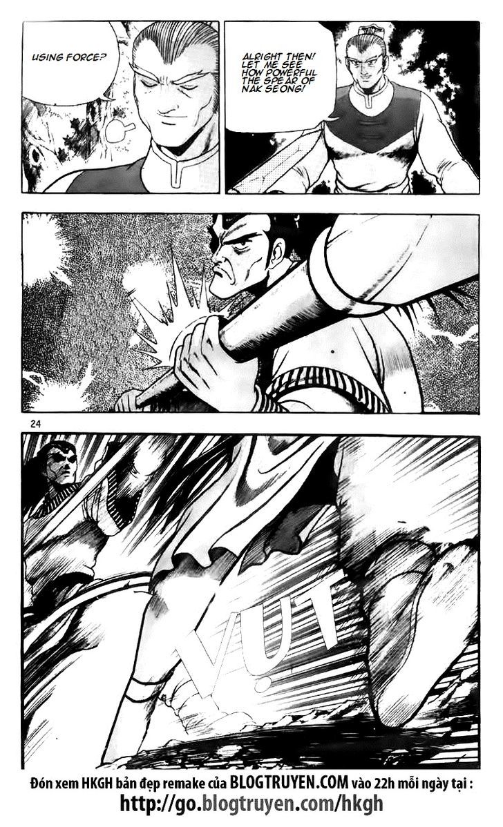 Ruler of the Land Chapter 115.2 page 4 - Chapter 115 v2