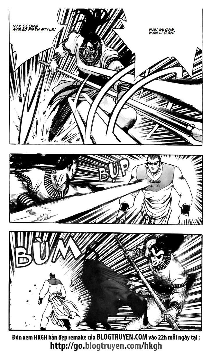 Ruler of the Land Chapter 115.2 page 5 - Chapter 115 v2