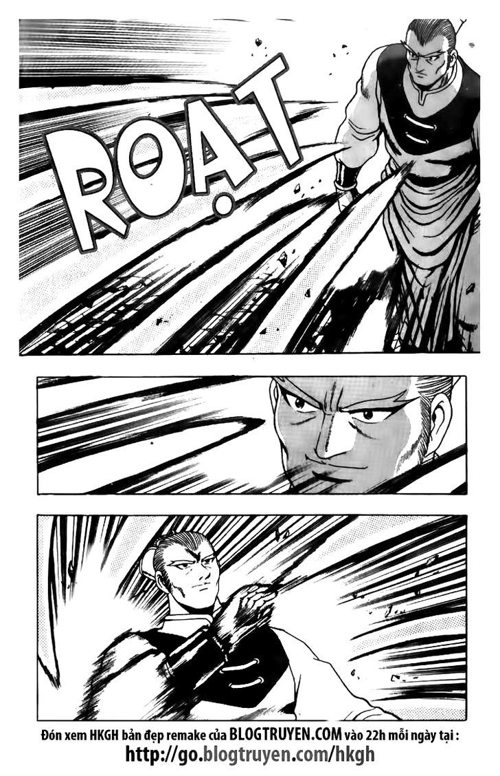 Ruler of the Land Chapter 115.2 page 8 - Chapter 115 v2