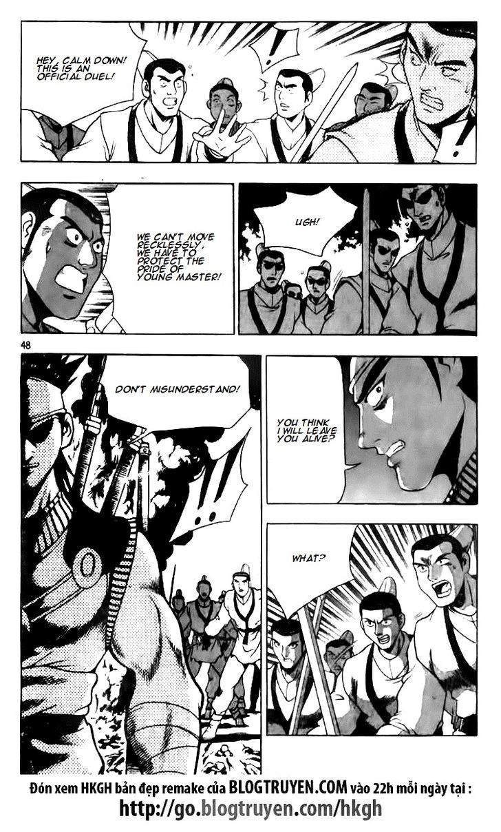Ruler of the Land Chapter 116.2 page 10 - Chapter 116 v2