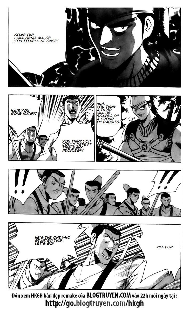 Ruler of the Land Chapter 116.2 page 11 - Chapter 116 v2