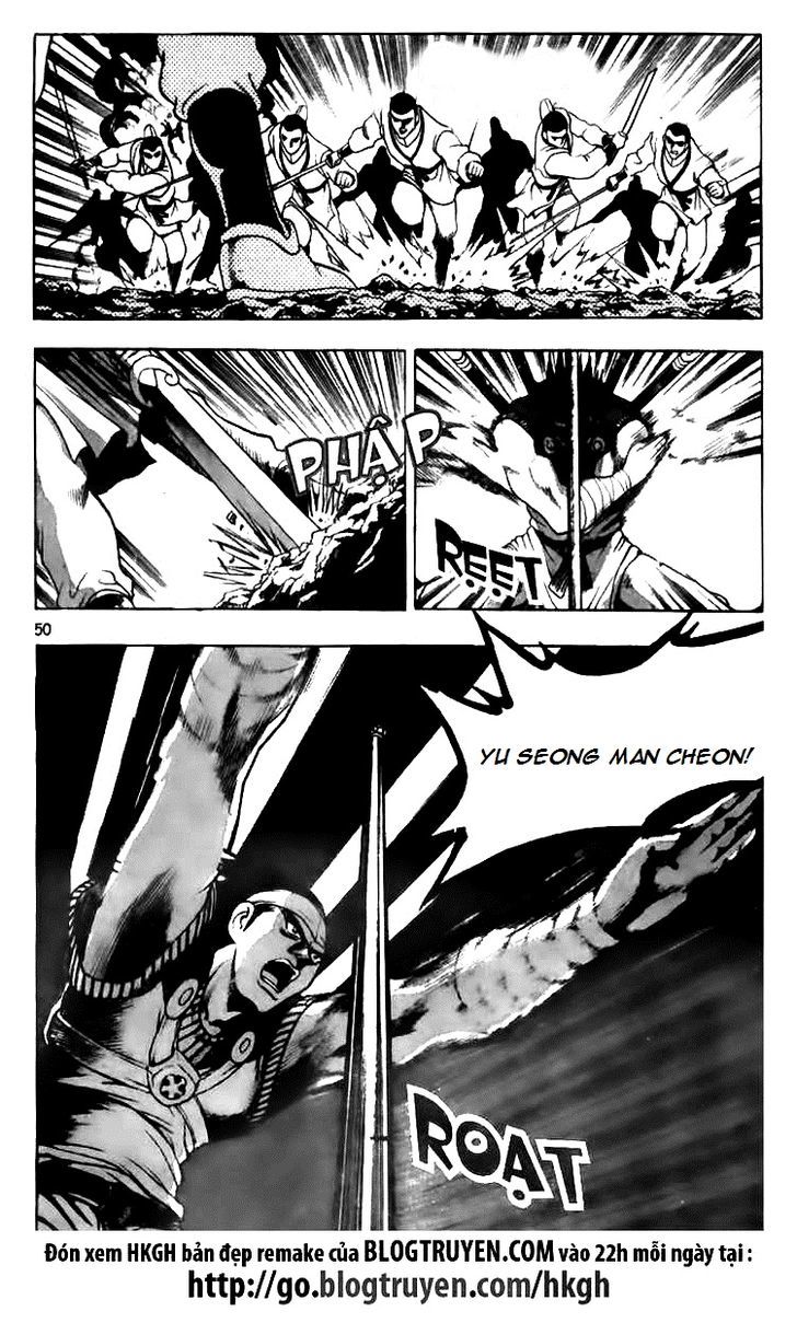 Ruler of the Land Chapter 116.2 page 12 - Chapter 116 v2