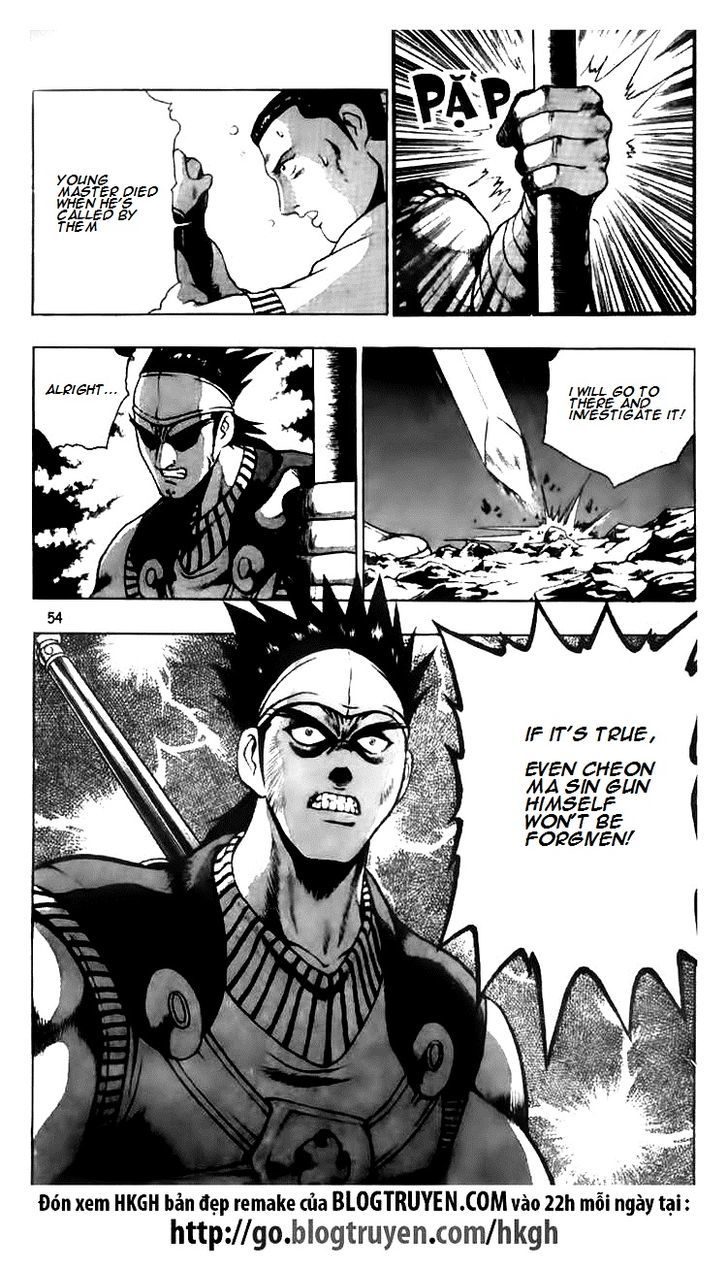 Ruler of the Land Chapter 116.2 page 16 - Chapter 116 v2