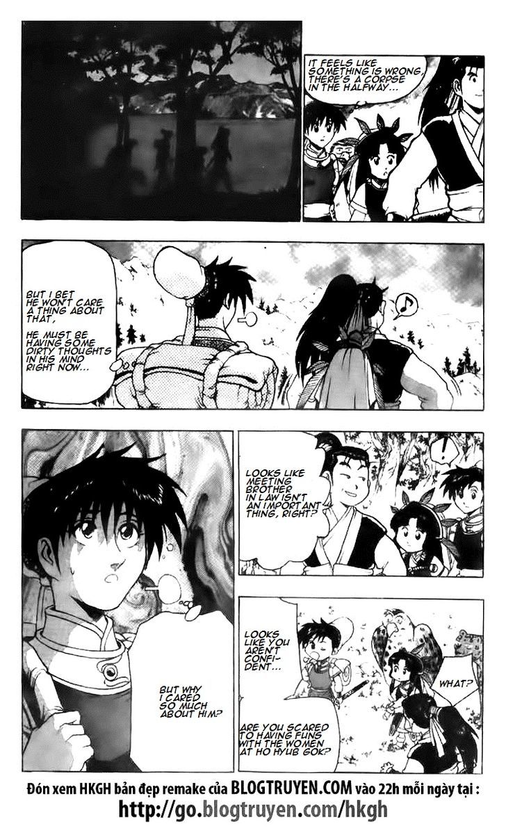 Ruler of the Land Chapter 116.2 page 17 - Chapter 116 v2