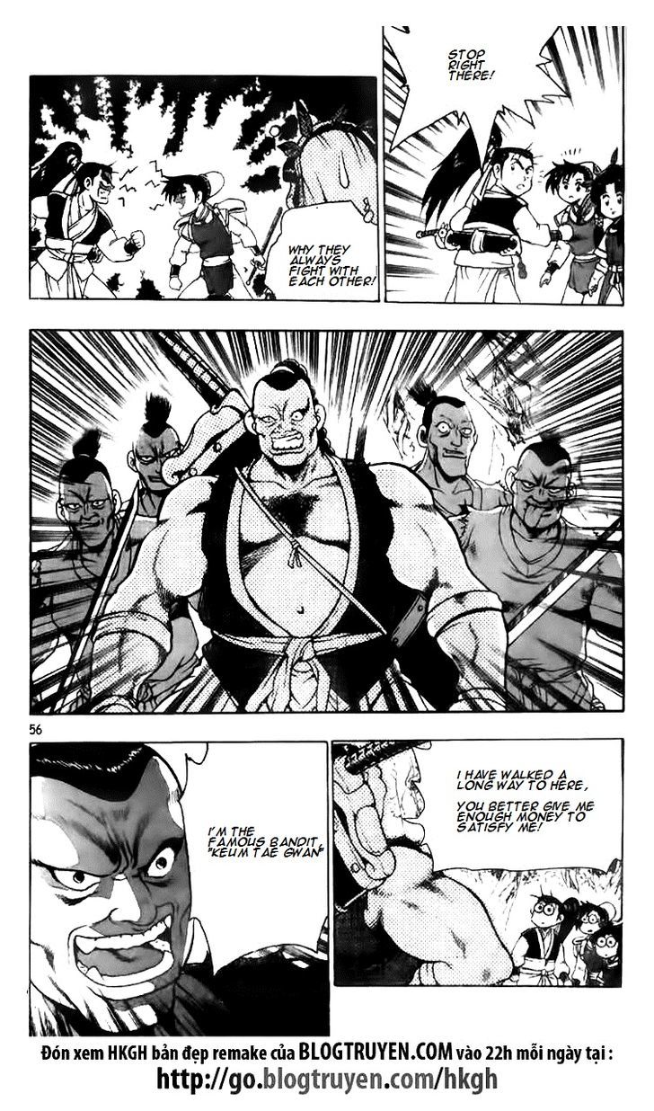 Ruler of the Land Chapter 116.2 page 18 - Chapter 116 v2