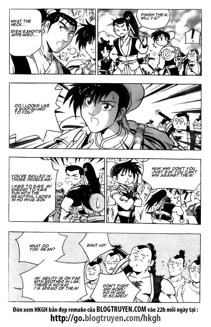 Ruler of the Land Chapter 116.2 page 19 - Chapter 116 v2