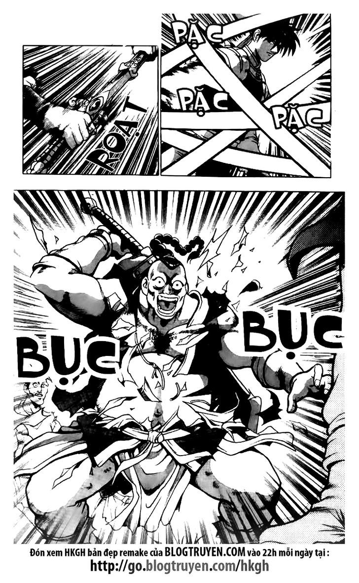 Ruler of the Land Chapter 116.2 page 21 - Chapter 116 v2