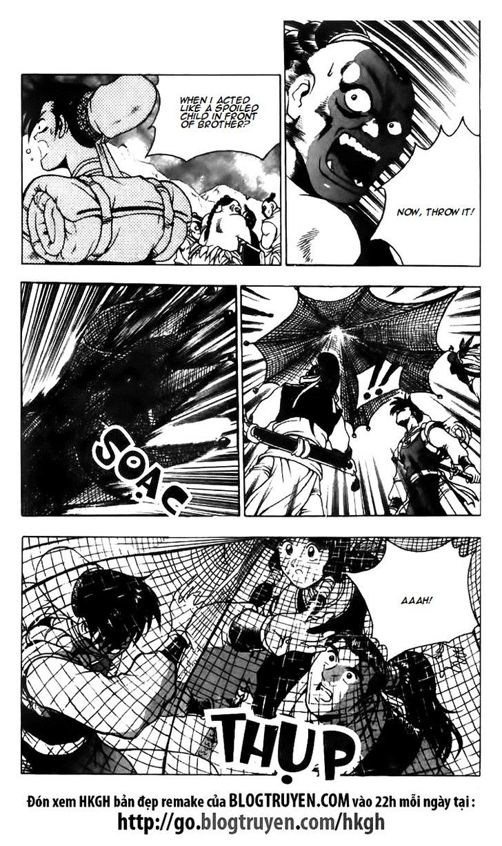 Ruler of the Land Chapter 116.2 page 23 - Chapter 116 v2