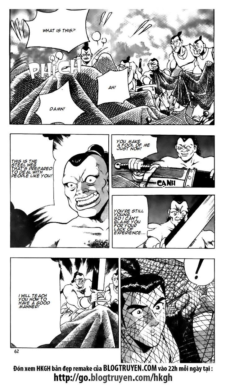 Ruler of the Land Chapter 116.2 page 24 - Chapter 116 v2