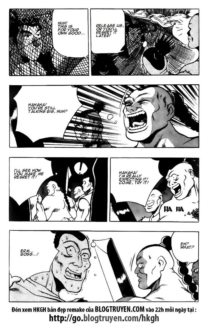Ruler of the Land Chapter 116.2 page 25 - Chapter 116 v2