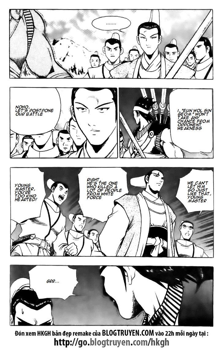 Ruler of the Land Chapter 116.2 page 3 - Chapter 116 v2