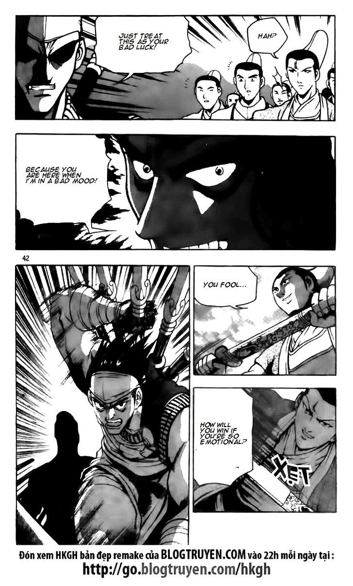 Ruler of the Land Chapter 116.2 page 4 - Chapter 116 v2