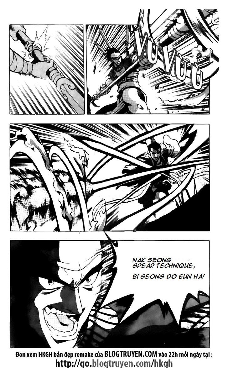 Ruler of the Land Chapter 116.2 page 5 - Chapter 116 v2