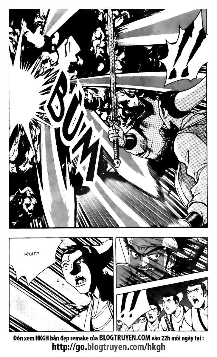 Ruler of the Land Chapter 116.2 page 6 - Chapter 116 v2