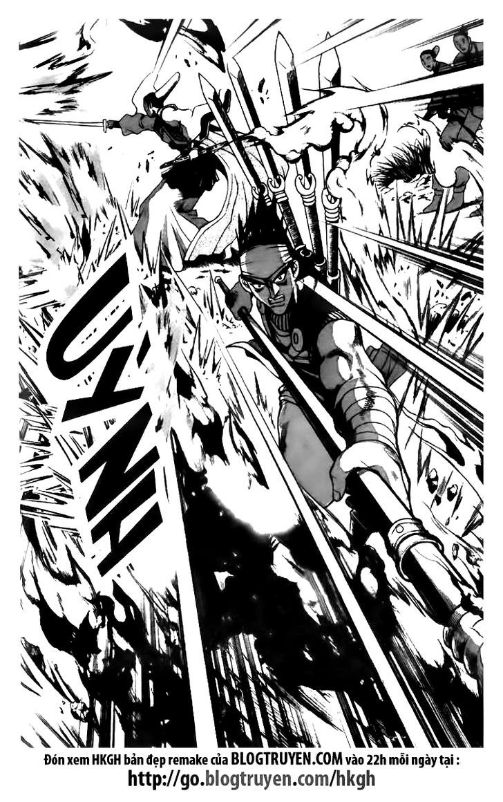 Ruler of the Land Chapter 116.2 page 7 - Chapter 116 v2