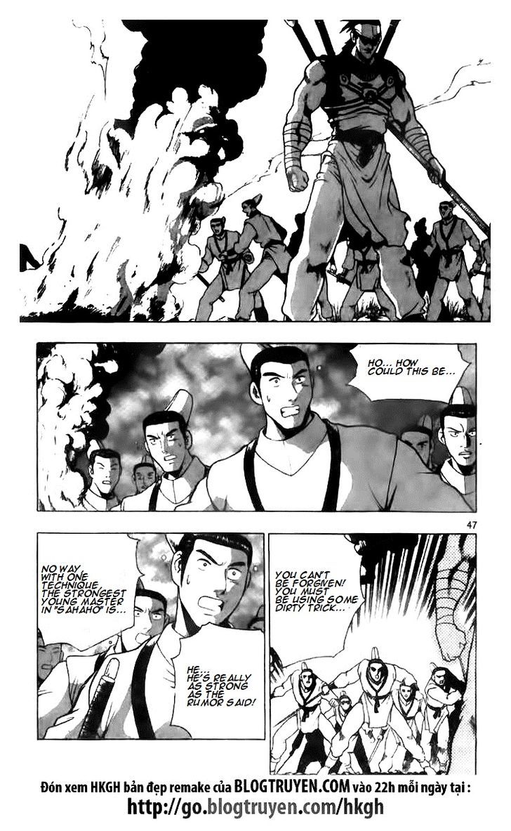 Ruler of the Land Chapter 116.2 page 9 - Chapter 116 v2