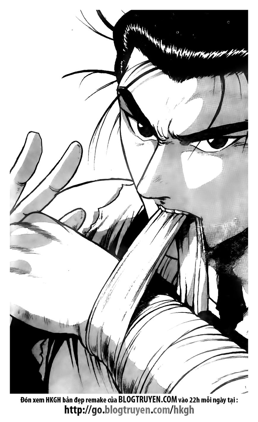 Ruler of the Land Chapter 117 page 1 - Chapter 117