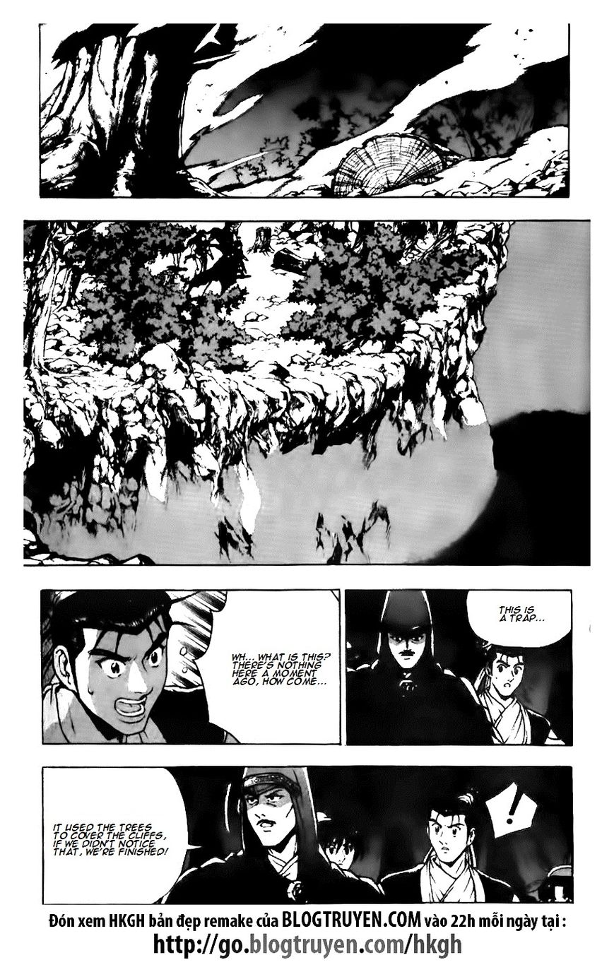 Ruler of the Land Chapter 117 page 12 - Chapter 117