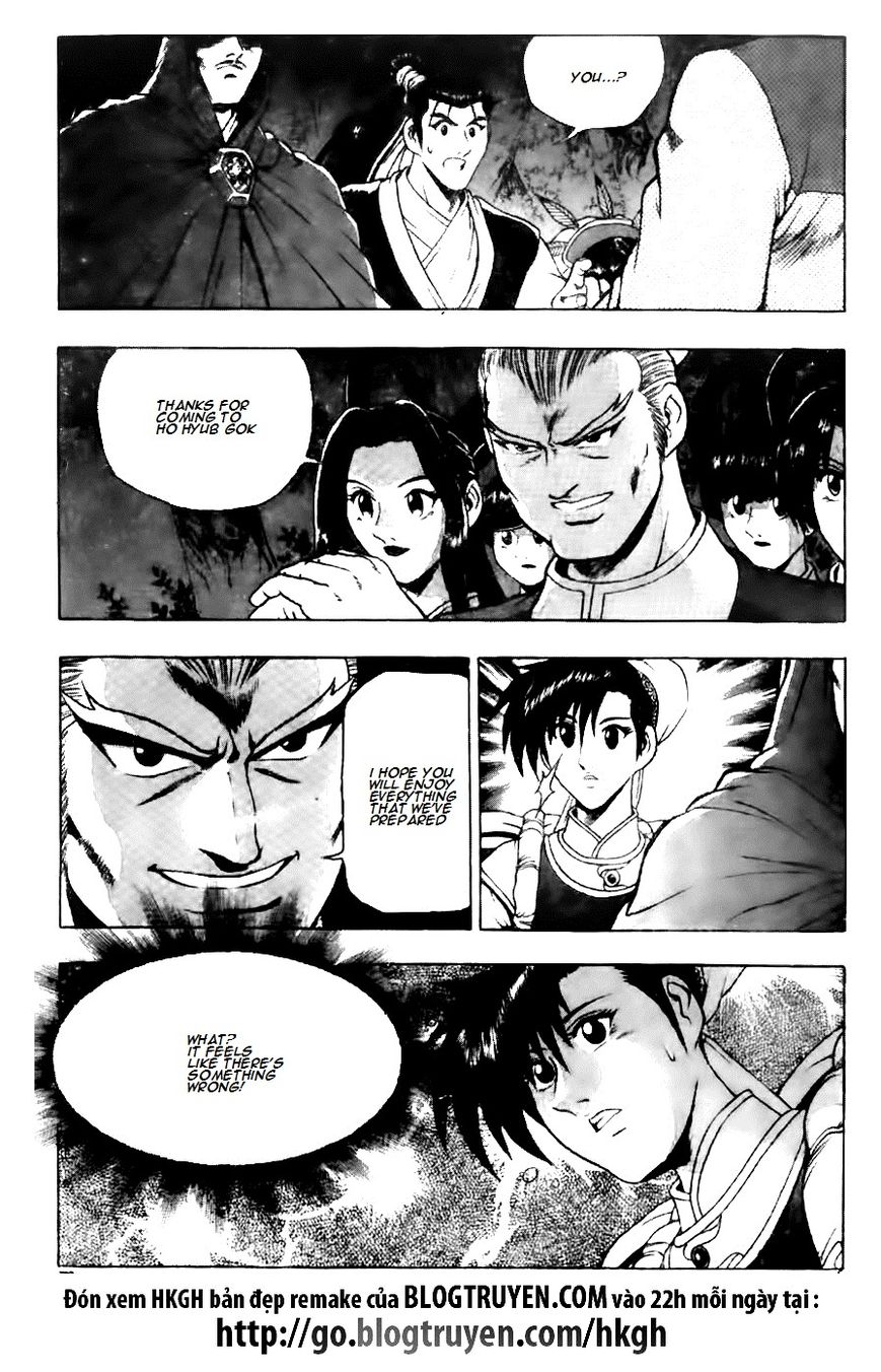 Ruler of the Land Chapter 117 page 14 - Chapter 117