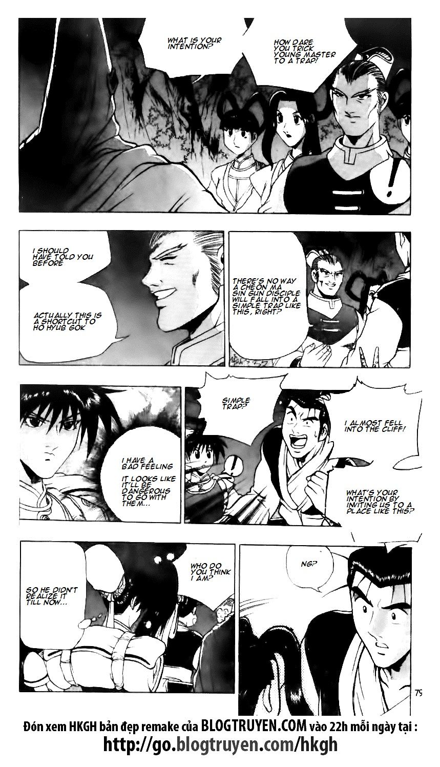 Ruler of the Land Chapter 117 page 15 - Chapter 117