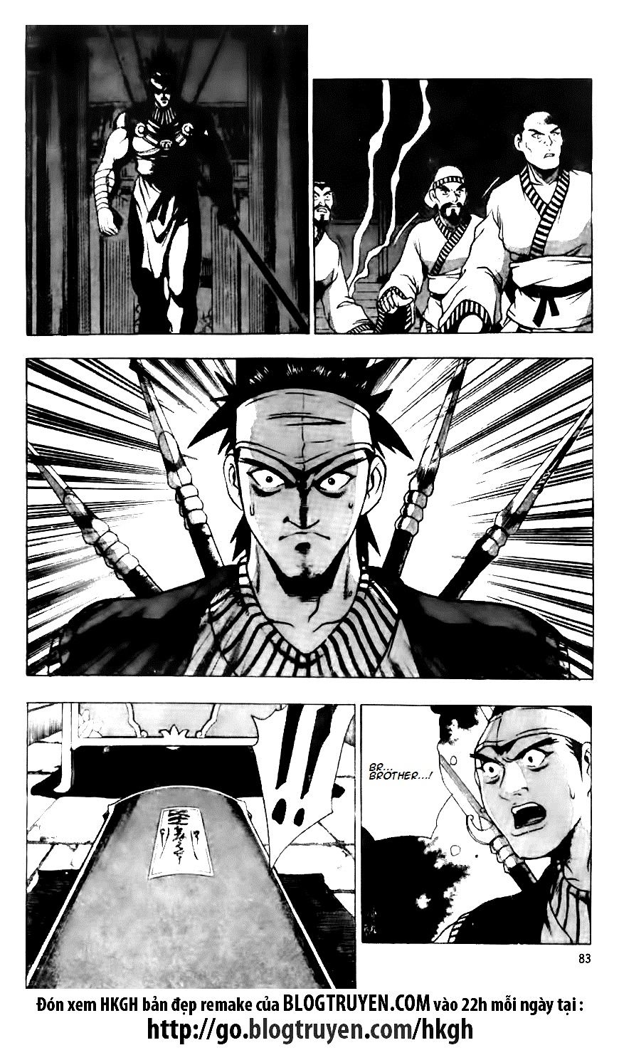 Ruler of the Land Chapter 117 page 19 - Chapter 117