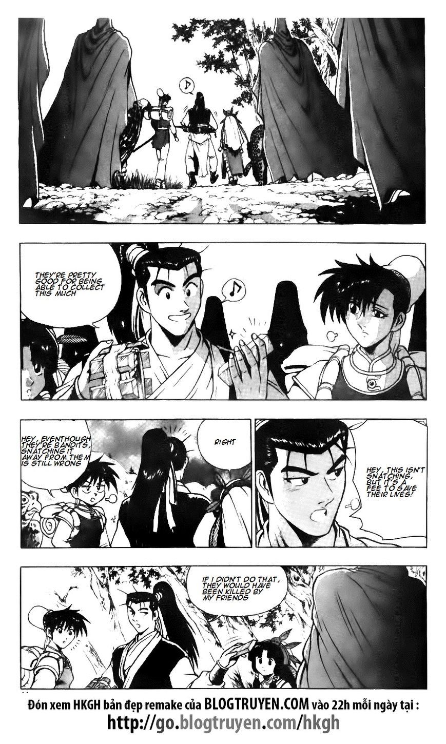 Ruler of the Land Chapter 117 page 2 - Chapter 117