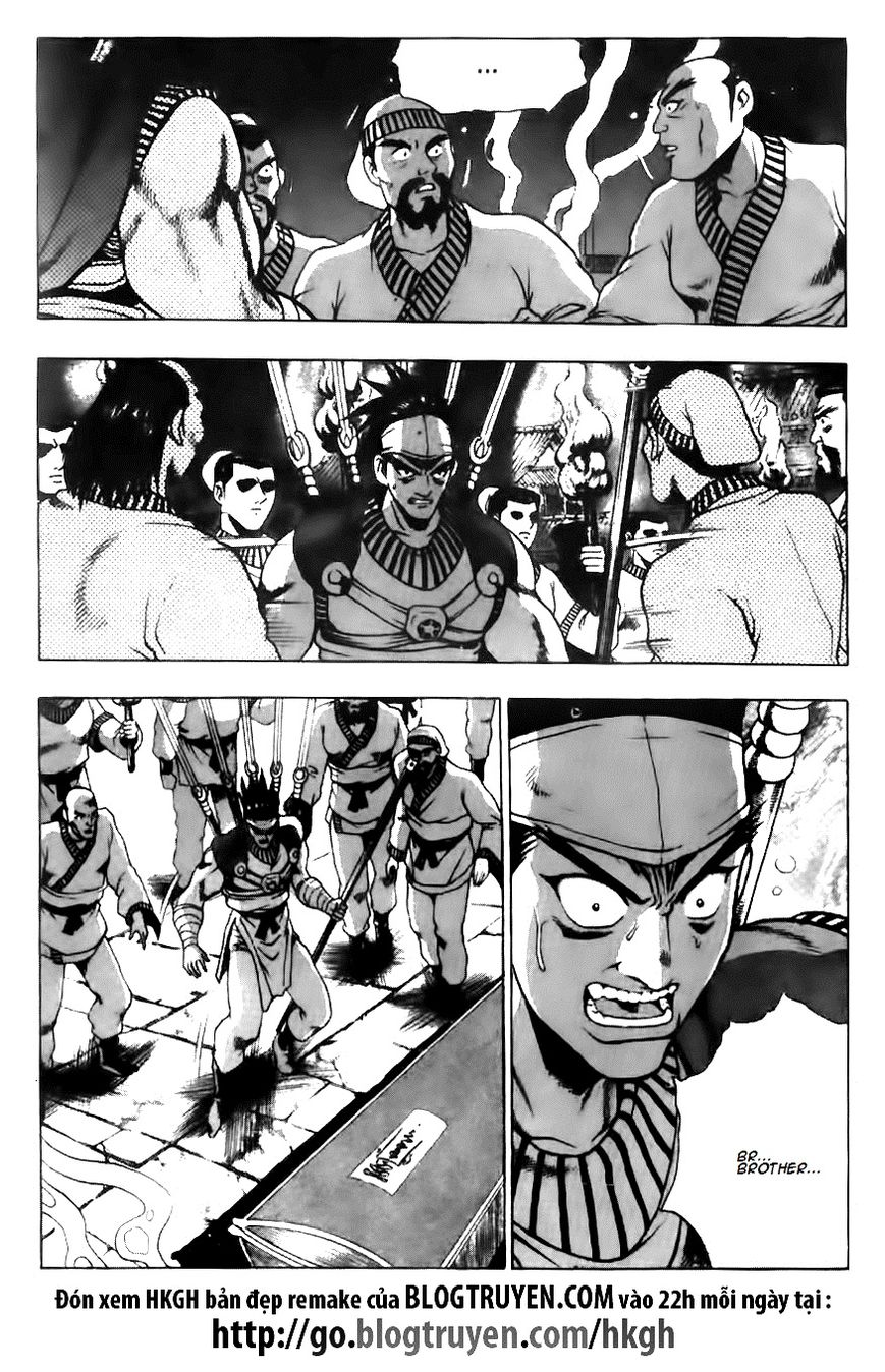 Ruler of the Land Chapter 117 page 21 - Chapter 117