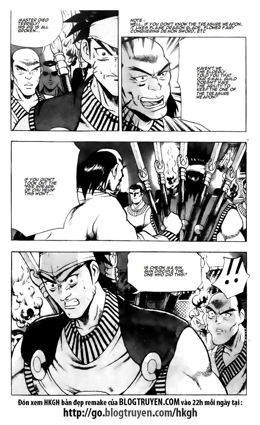 Ruler of the Land Chapter 117 page 22 - Chapter 117