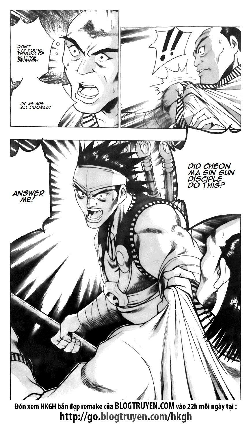 Ruler of the Land Chapter 117 page 23 - Chapter 117