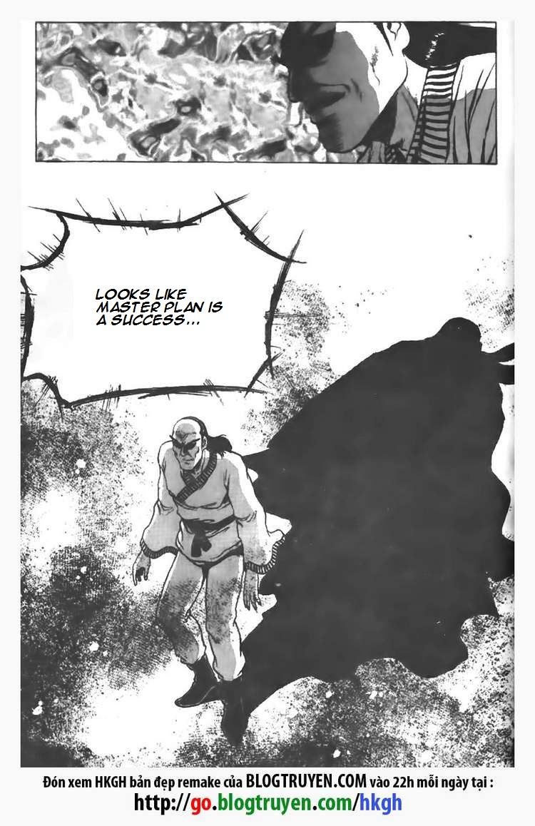 Ruler of the Land Chapter 117 page 26 - Chapter 117
