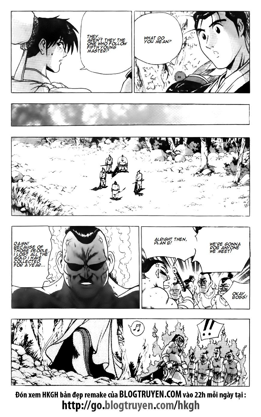 Ruler of the Land Chapter 117 page 3 - Chapter 117