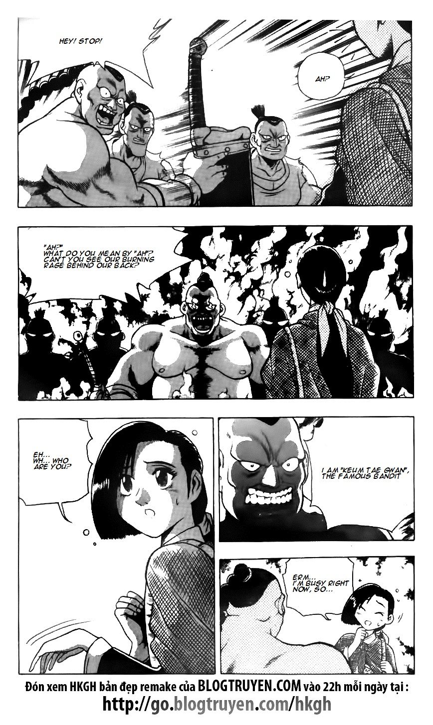 Ruler of the Land Chapter 117 page 4 - Chapter 117