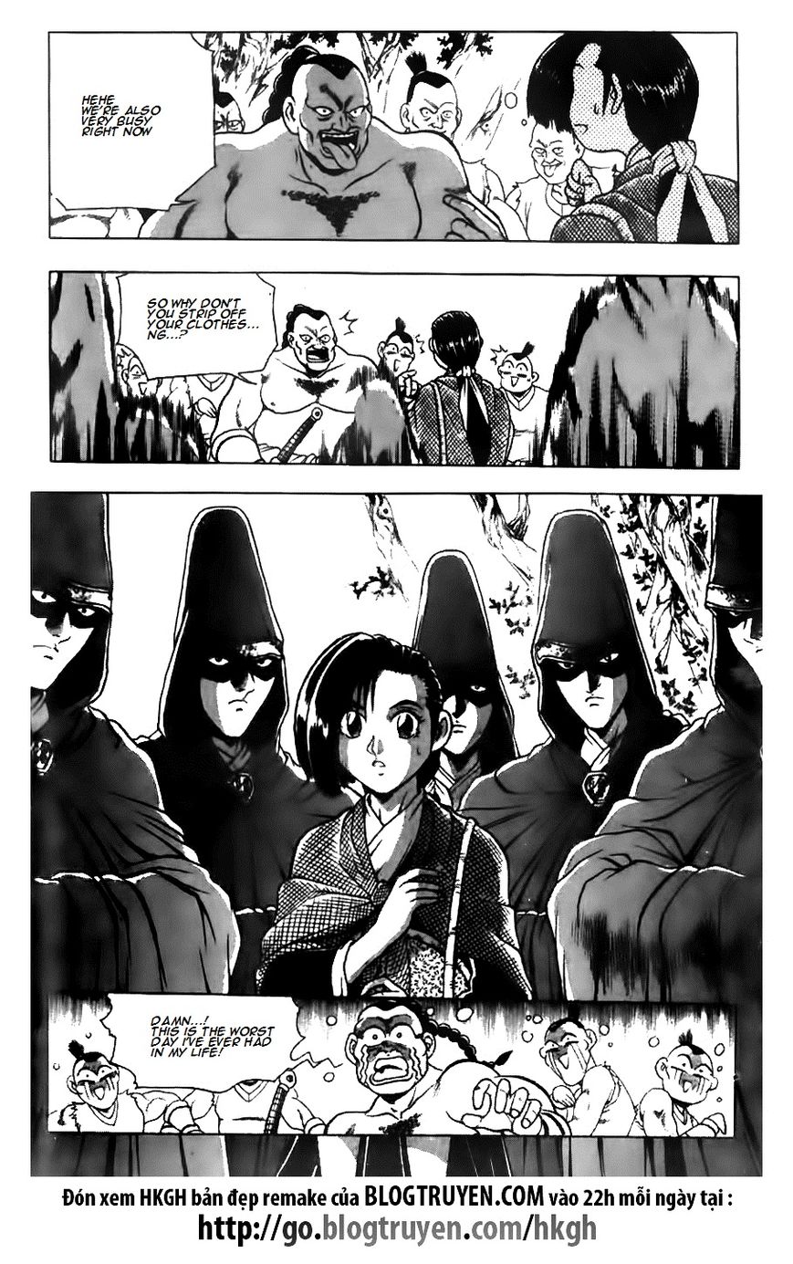 Ruler of the Land Chapter 117 page 5 - Chapter 117