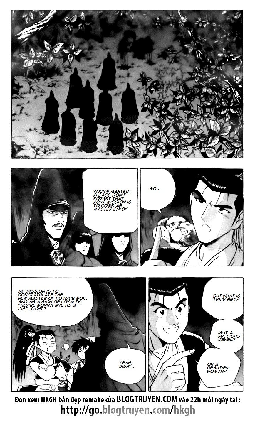 Ruler of the Land Chapter 117 page 6 - Chapter 117