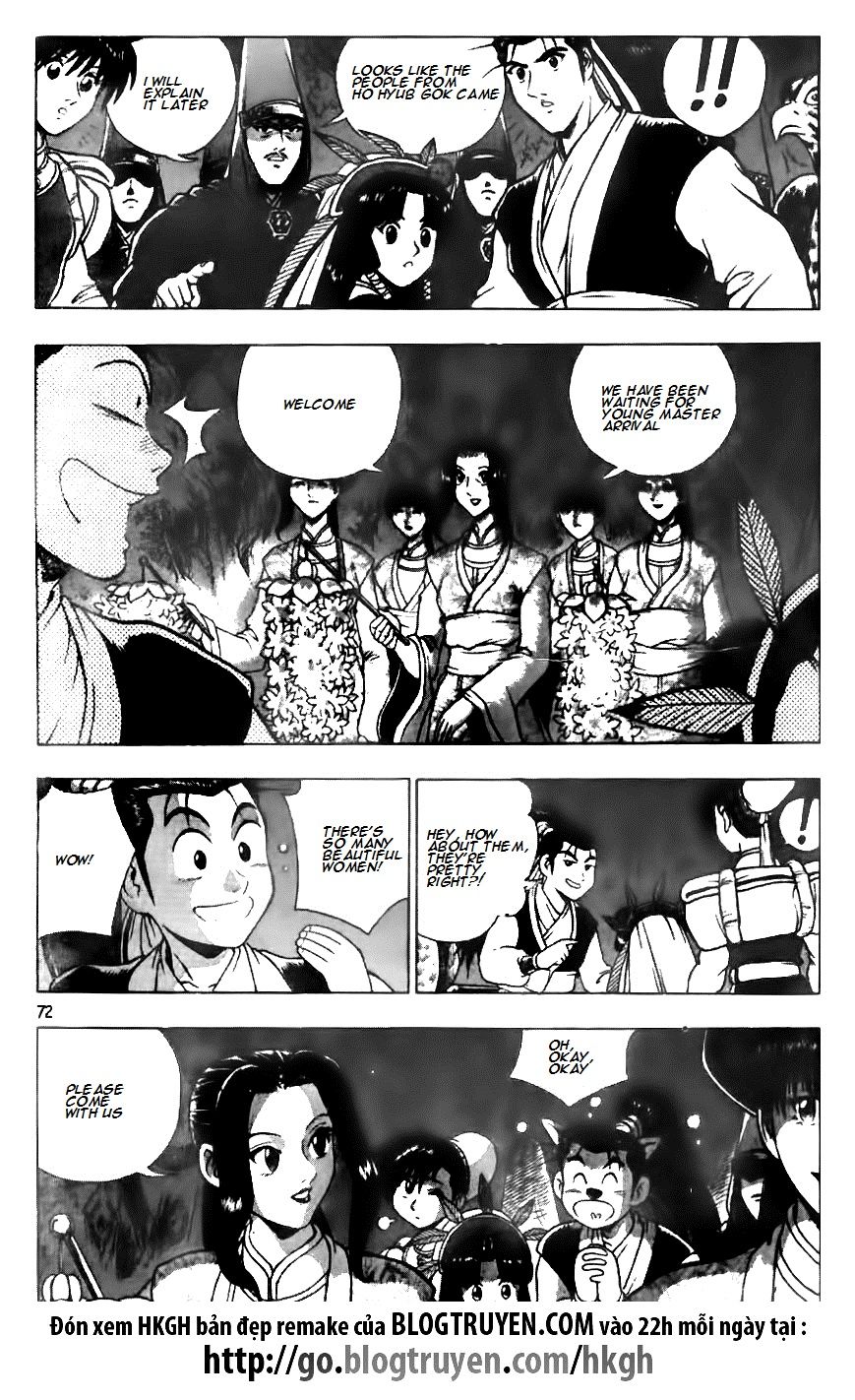 Ruler of the Land Chapter 117 page 8 - Chapter 117