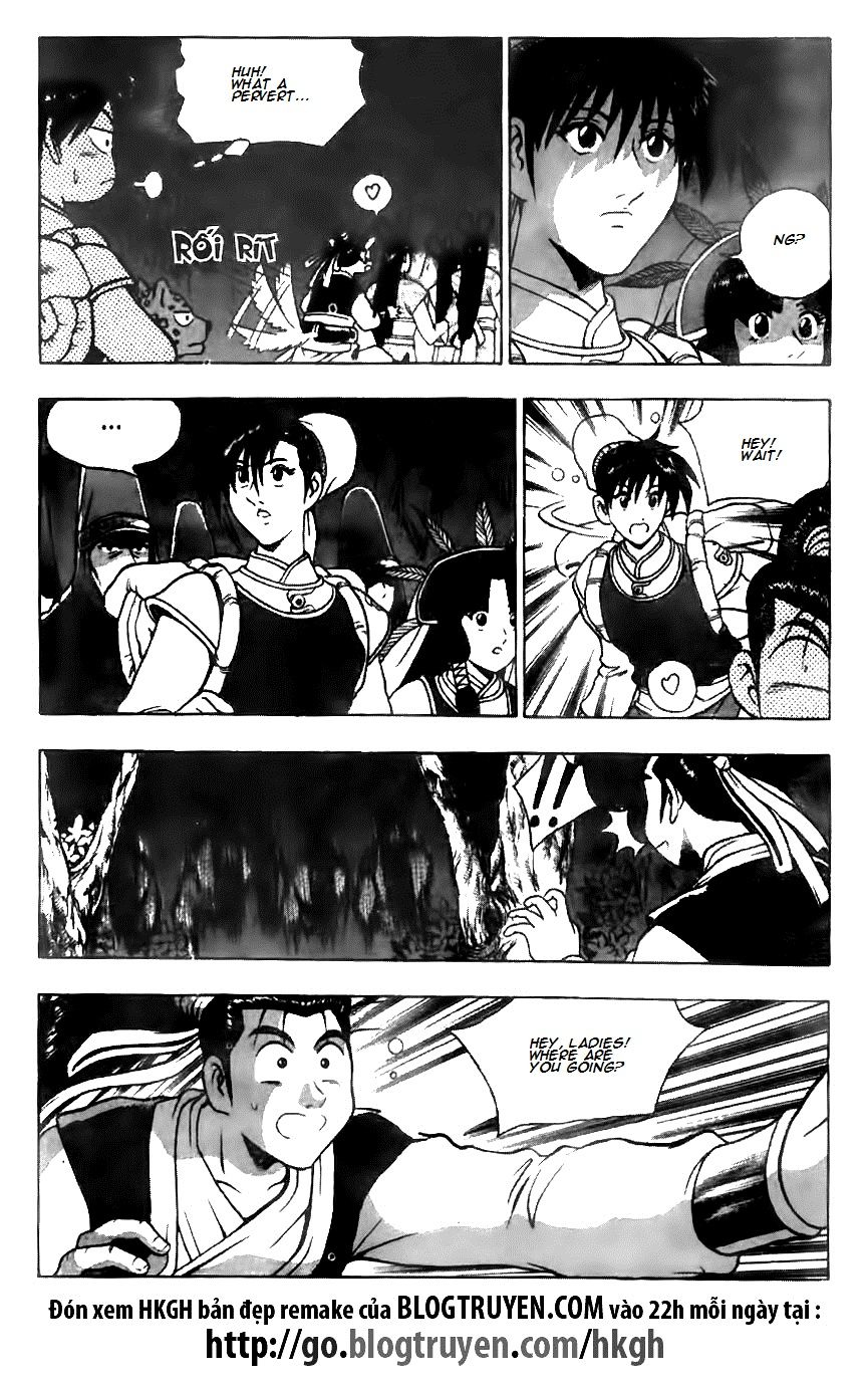 Ruler of the Land Chapter 117 page 9 - Chapter 117