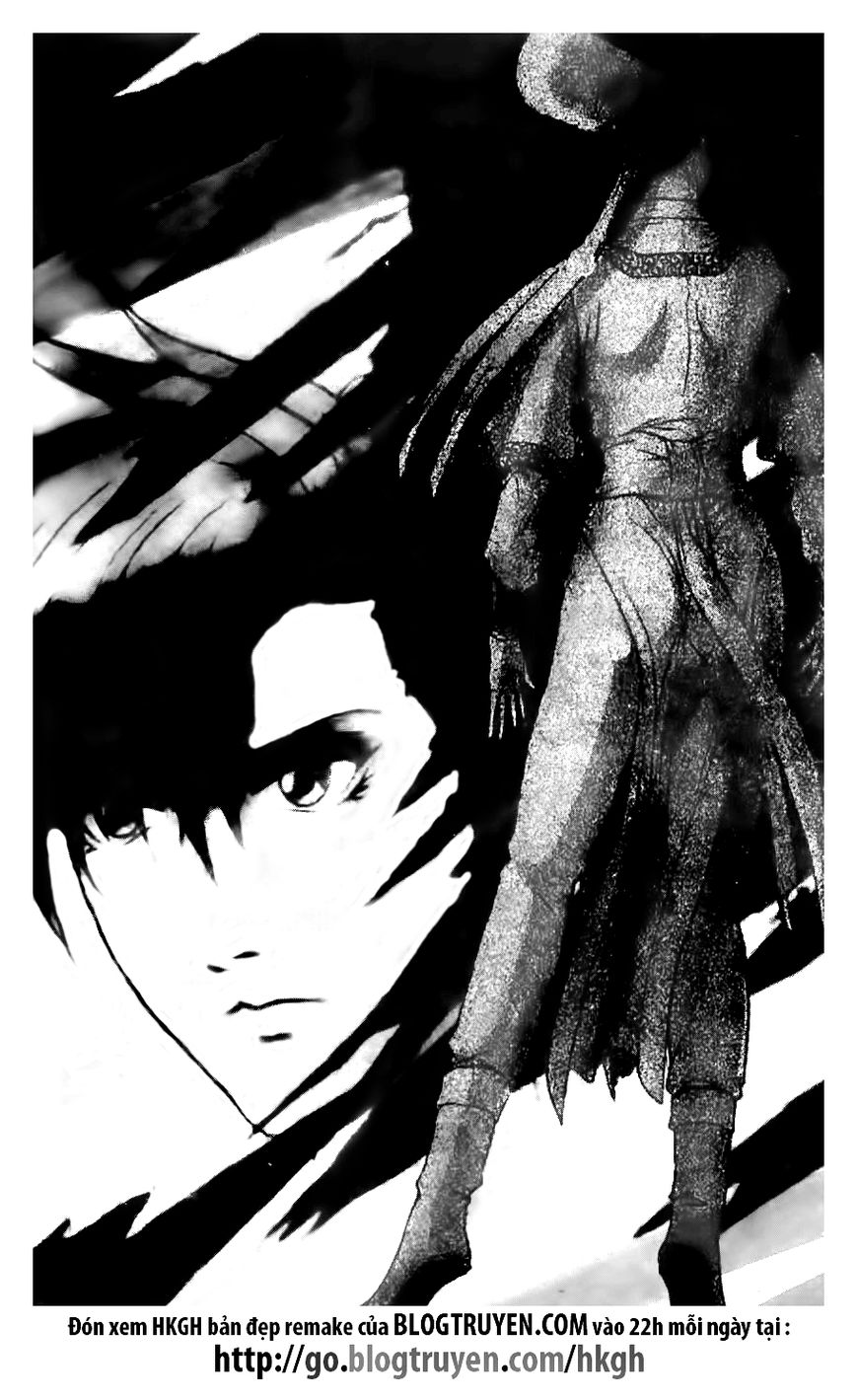 Ruler of the Land Chapter 118 page 1 - Chapter 118
