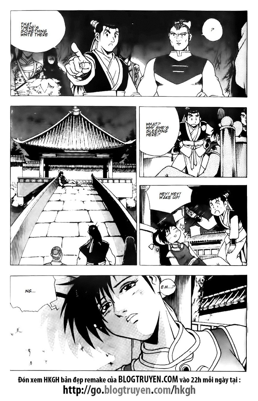 Ruler of the Land Chapter 118 page 10 - Chapter 118