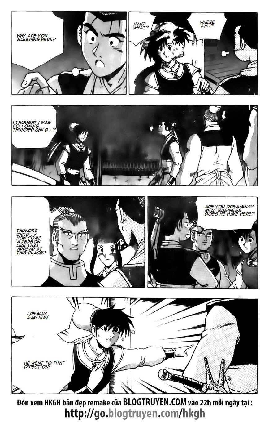 Ruler of the Land Chapter 118 page 11 - Chapter 118