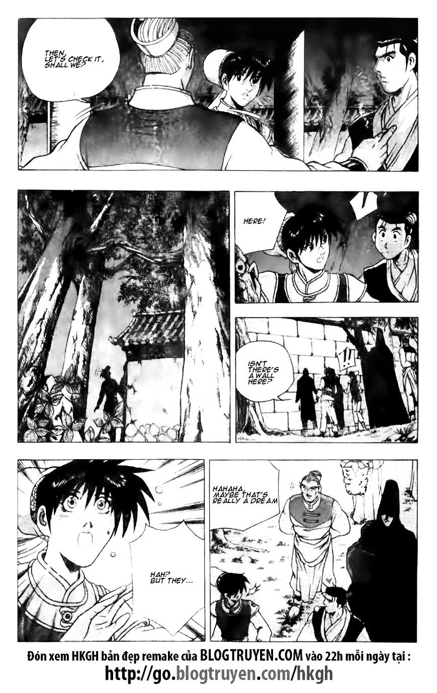Ruler of the Land Chapter 118 page 12 - Chapter 118