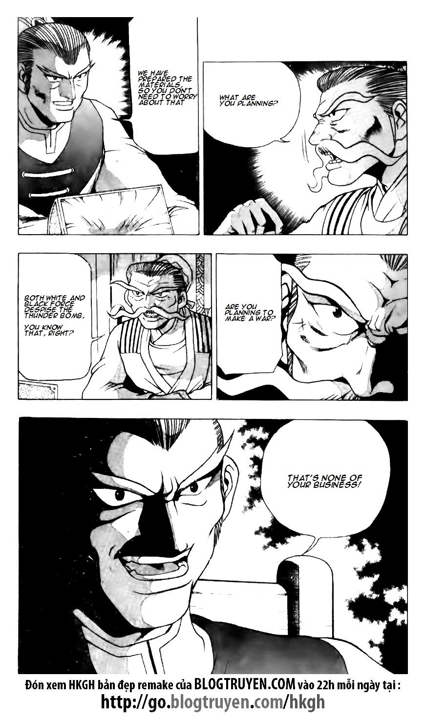 Ruler of the Land Chapter 118 page 16 - Chapter 118