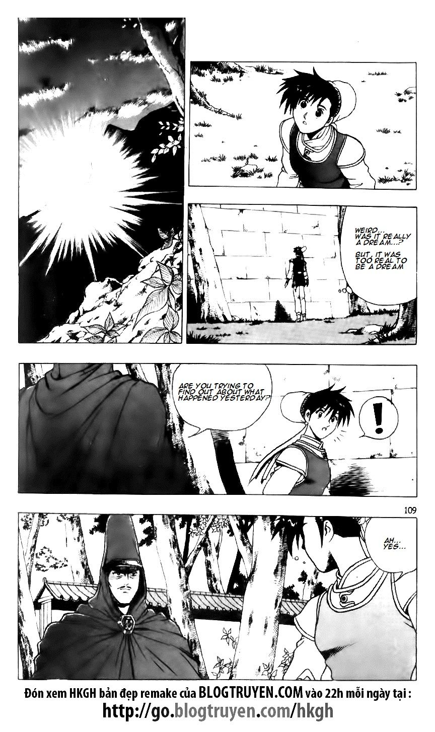 Ruler of the Land Chapter 118 page 19 - Chapter 118